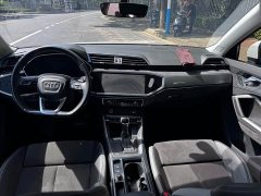 Audi Q3 35 TFSI Dynamic Entry - ფოტო 6
