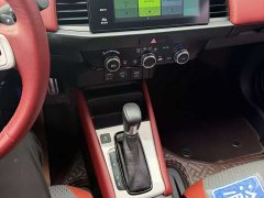 Honda LIFE 2021 1.5L CVT SPO-SS Dynamic Edition - ფოტო 8