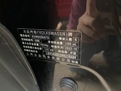 Volkswagen Touareg 280TSI FWD Luxury Edition - фото 12