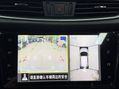 Nissan Qashqai 2.0L CVT XV Premium Luxury - ფოტო 9