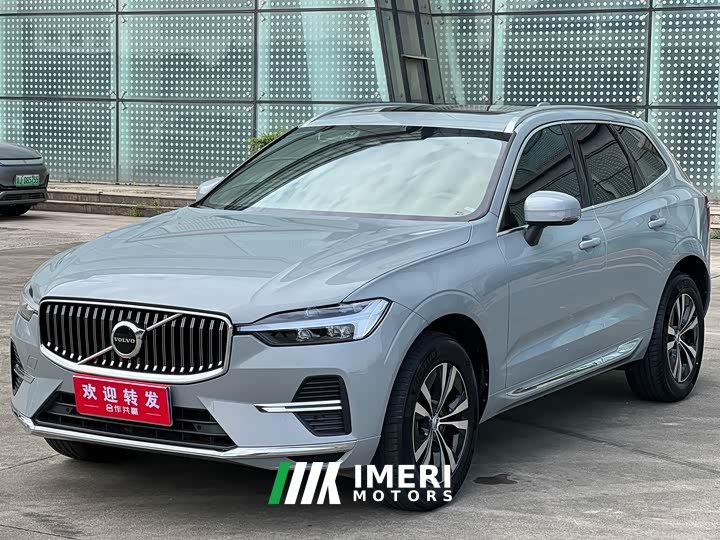Volvo XC60 B5 AWD Smart Luxury Edition - ავტომობილი ჩინეთიდან