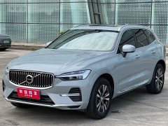Volvo XC60 B5 AWD Smart Luxury Edition - ფოტო 1