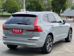Volvo XC60 B5 AWD Smart Luxury Edition - ფოტო 4