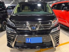 Toyota Vellfire 2021 Crown Hybrid 2.5L HV Premium Edition - ფოტო 1