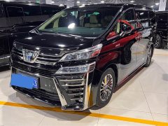 Toyota Vellfire 2021 Crown Hybrid 2.5L HV Premium Edition - ფოტო 2