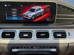 Mercedes-Benz Mercedes-AMG GLE 53 4MATIC 2022 - ფოტო 14