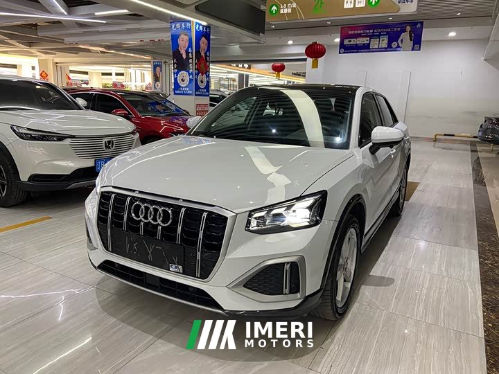 Audi Q2L 35 TFSI Progressive Elegance - ავტომობილი ჩინეთიდან