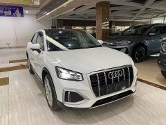 Audi Q2L 35 TFSI Progressive Elegance - ფოტო 3