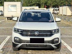 Volkswagen Tanying 2021 200TSI DSG Smart Connected Edition - ფოტო 2