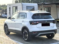 Volkswagen Tanying 2021 200TSI DSG Smart Connected Edition - ფოტო 7