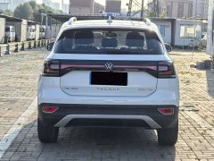 Volkswagen Tanying 2021 200TSI DSG Smart Connected Edition - ფოტო 8