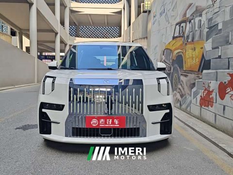 2023 Zeekr Geely Geometry EX9 2022 ME Edition - ავტომობილი ჩინეთიდან