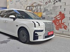 Zeekr Geely Geometry EX9 2022 ME Edition - ფოტო 3