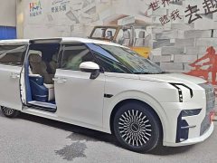 Zeekr Geely Geometry EX9 2022 ME Edition - ფოტო 7