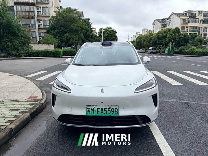 SAIC Changan Uni-T H5 Extended Range Max - ავტომობილი ჩინეთიდან