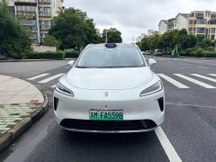 SAIC Changan Uni-T H5 Extended Range Max - ფოტო 1