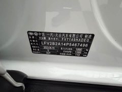 Volkswagen T-ROC Tanyue 280TSI DSG FWD Time Edition - ფოტო 20