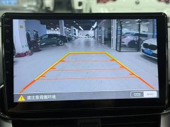 Toyota Yaris L Zhixuan 2022 Zhixuan X 1.5L CVT Luxury Plus - ფოტო 9