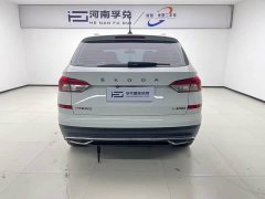 Skoda Comic 1.5L Automatic Comfort Edition - ფოტო 5