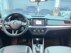 Skoda Comic 1.5L Automatic Comfort Edition - ფოტო 8