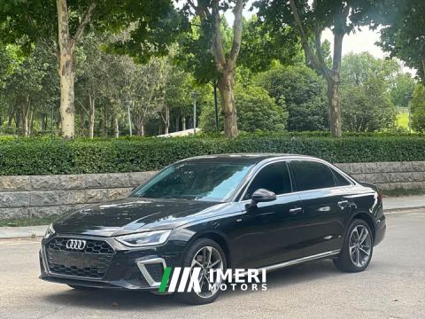 2021 Audi A4L 40 TFSI Fashion Dynamic