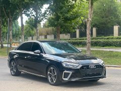 Audi A4L 2022 40 TFSI Fashion Dynamic - ფოტო 3