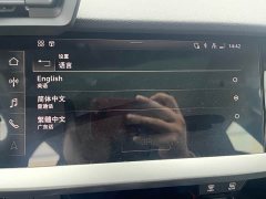 Audi A3 2024 Sportback 35 TFSI Sport - ფოტო 11