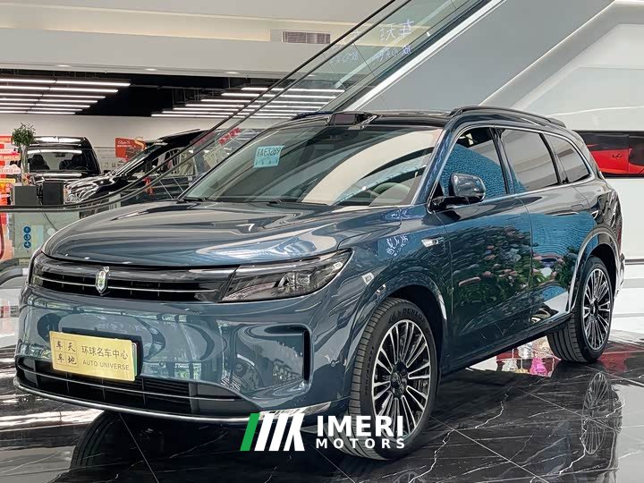 AITO M7 2024 1.5T Intelligent Driving RWD Ultra 6-Seater - ავტომობილი ჩინეთიდან