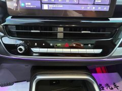Haval H6 National Trend Edition 1.5T Automatic Champion Version - ფოტო 20