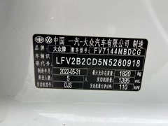 Volkswagen Golf 2021 280TSI DSG R-Line - ფოტო 12