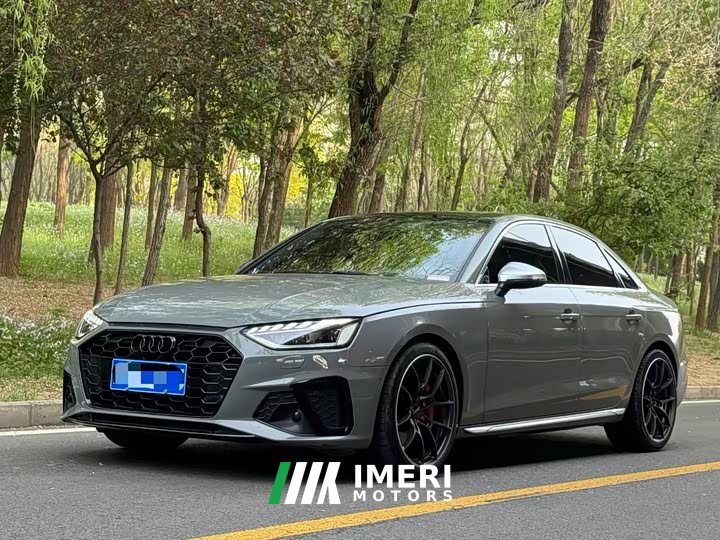 Audi S4 3.0 TFSI