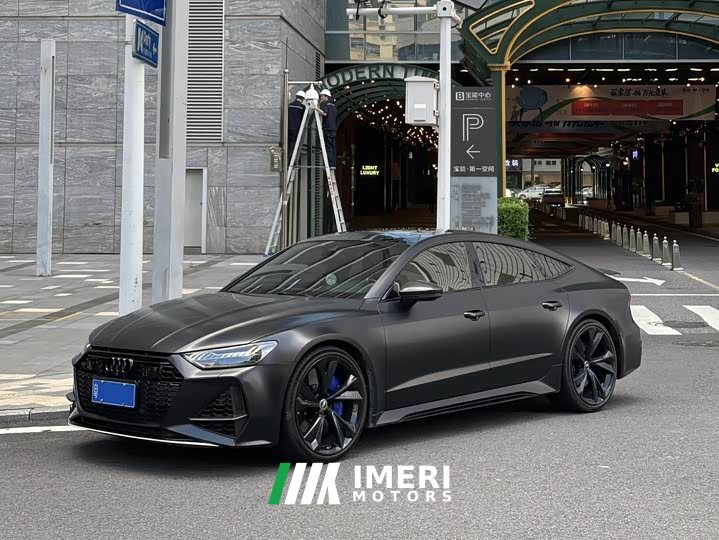 Audi RS 7 RS 7 4.0T Sportback Prestige Edition