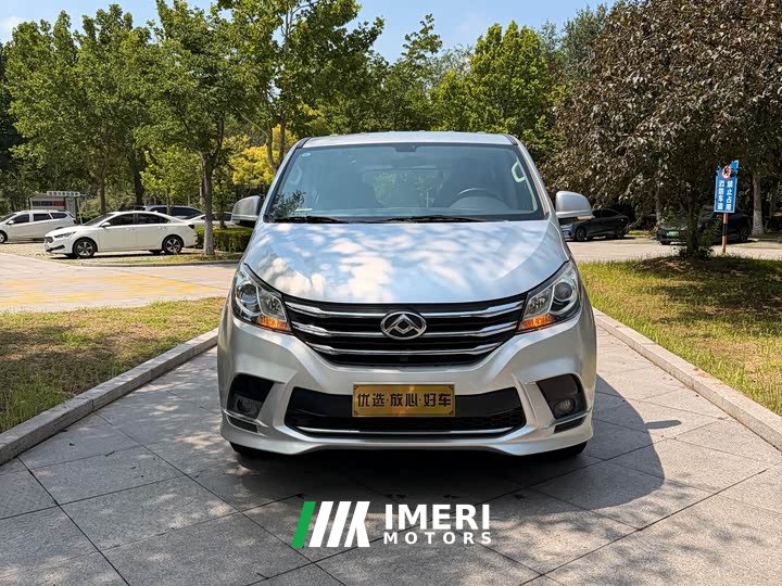 Maxus G10 2.0T Automatic Smart Comfort Edition Gasoline 7-Seater - ავტომობილი ჩინეთიდან