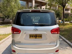 Maxus G10 2.0T Automatic Smart Comfort Edition Gasoline 7-Seater - ფოტო 2