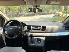 Maxus G10 2.0T Automatic Smart Comfort Edition Gasoline 7-Seater - ფოტო 7