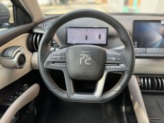 BYD Yuan Plus Smart Drive 510KM Superior Edition - ფოტო 10