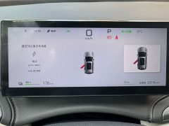 BYD Yuan Plus Smart Drive 510KM Superior Edition - ფოტო 15