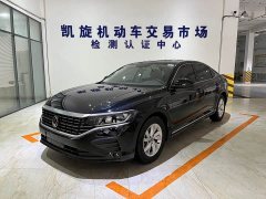 Volkswagen Passat Facelift 280TSI Business Edition - ფოტო 1