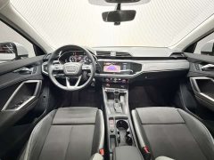 Audi Q3 35 TFSI Dynamic Entry - ფოტო 15
