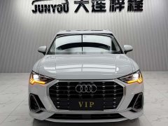 Audi Q3 35 TFSI Dynamic Entry - ფოტო 2