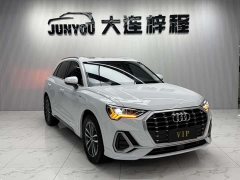 Audi Q3 35 TFSI Dynamic Entry - ფოტო 3