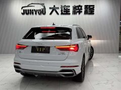 Audi Q3 35 TFSI Dynamic Entry - ფოტო 6
