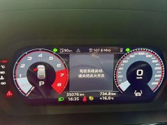 Audi A3 Facelift Sportback 35 TFSI Fashion Sport - ფოტო 18