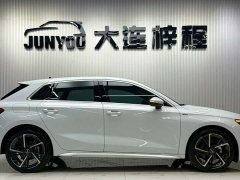 Audi A3 Facelift Sportback 35 TFSI Fashion Sport - ფოტო 8