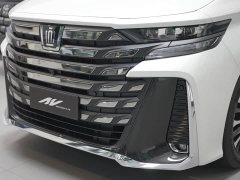 Toyota Vellfire Crown Hybrid 2.5L Executive Premier Edition - ფოტო 2