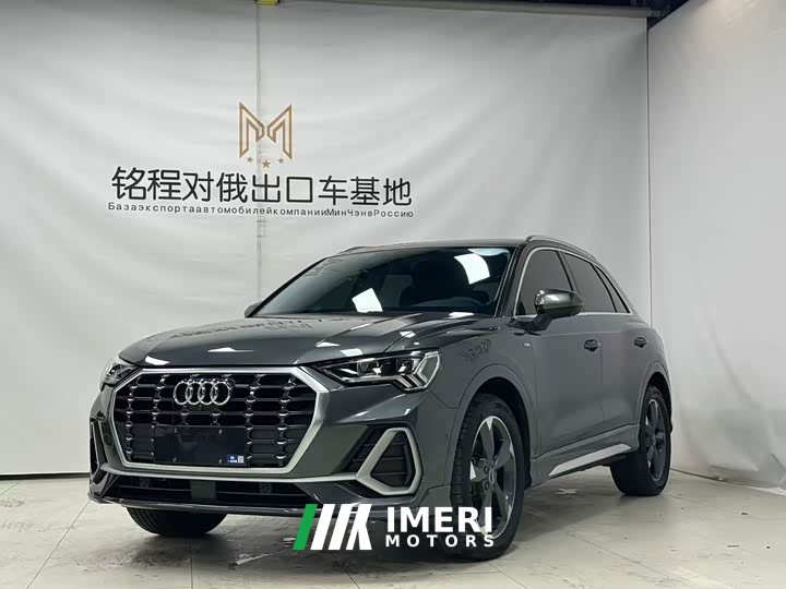 Audi Q3 35 TFSI Fashion Dynamic - ავტომობილი ჩინეთიდან