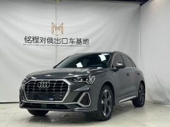 Audi Q3 35 TFSI Fashion Dynamic - ფოტო 1