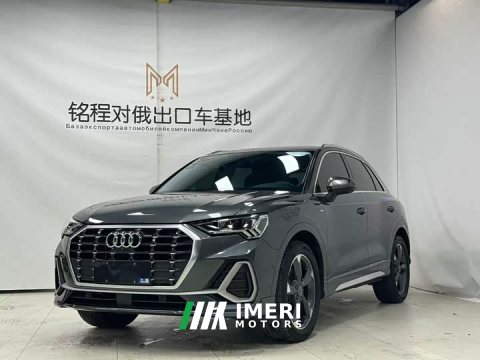 2022 Audi Q3 35 TFSI Fashion Dynamic - ავტომობილი ჩინეთიდან