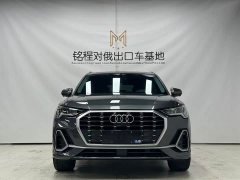 Audi Q3 35 TFSI Fashion Dynamic - ფოტო 2