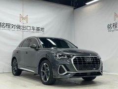 Audi Q3 35 TFSI Fashion Dynamic - ფოტო 3